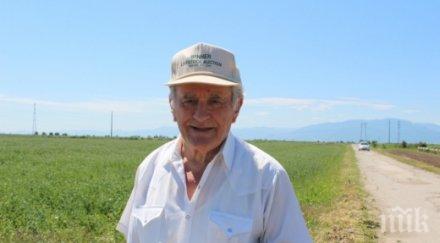 тотална трагедия мъжът загинал катастрофата садово видният професор изобретател станко георгиев