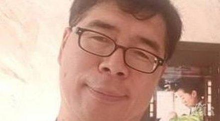 инфаркт покоси известния кореец враца