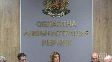 бизнесът налива млн лева подкрепа cтapтиpaщи пpeдпpиeмaчи перник