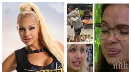 ексклузивно известна дерматоложка разби пух прах лицата вип брадърите вулгарно разкривено пошло момичетата карикатури устни носа един тон раздърпани ч