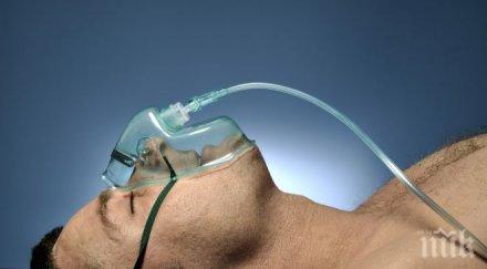 чудо мъж излезе кома час дръпнат шалтера