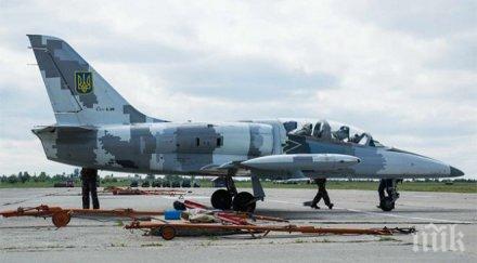 самолет разби украйна загинали