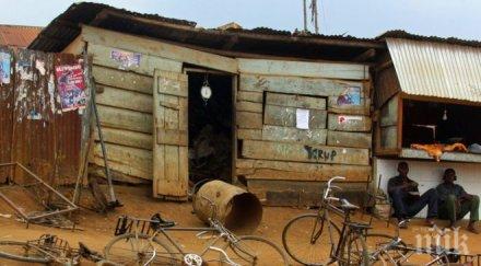 шок шамани уганда принасят жертва живи хора спрат смъртоносната суша