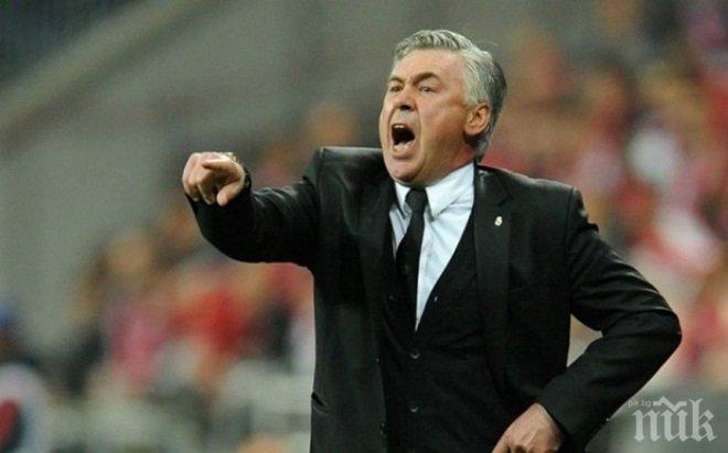 Анчелоти се завръща във Висшата лига?