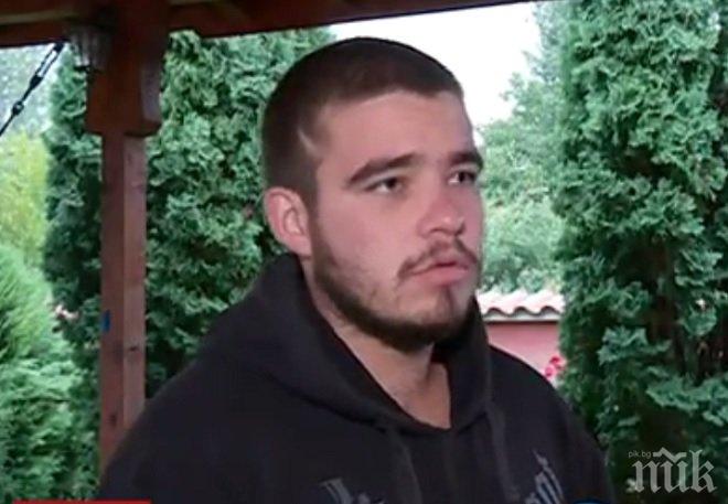 Синът на убития бизнесмен от Виноградец с първи думи след излизането от ареста