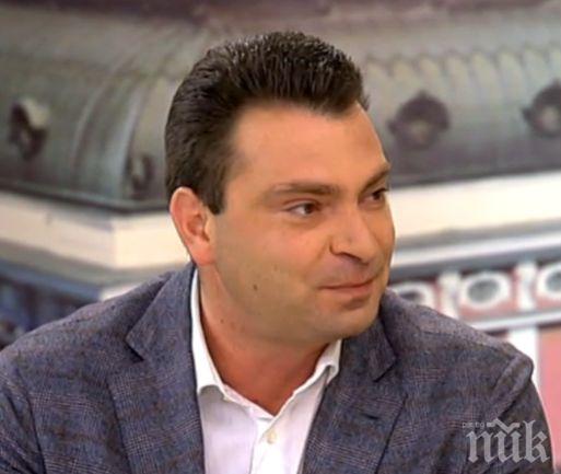 БСП скочи на презастрояването в София 