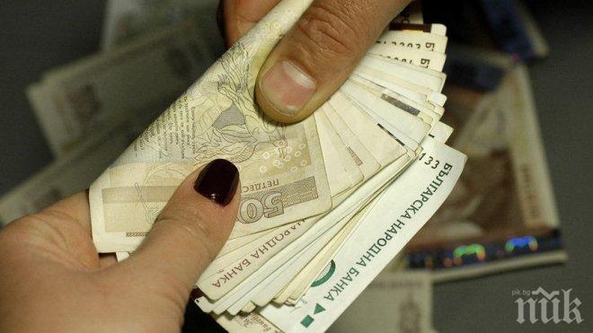 Колекторски фирми дават съвети как да не задлъжняваме