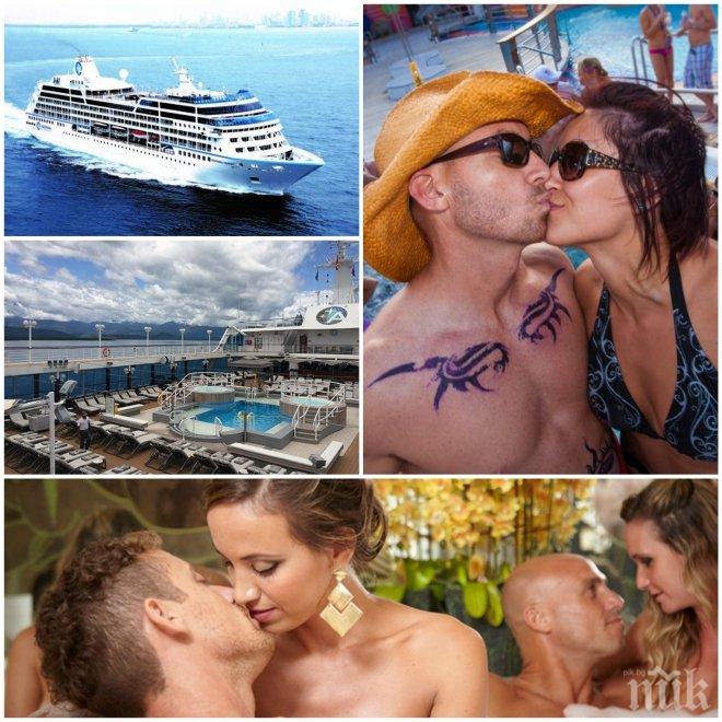 ТОЙ ТРЪГНА! Вижте Кораба на оргиите! Там ще се случат най-горещите еротични изживявания (СНИМКИ) 