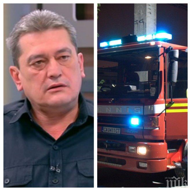 Закриват пожарните служби в Пампорово и Боровец! Синдикатите гневни: Вместо за 15 минути, огнеборците ще идват за 40
