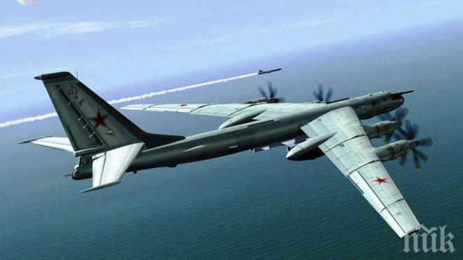 Руски стратегически бомбардировачи нанесоха удари по обекти на терористи в Сирия