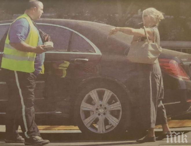 ЦИЦИЯ! Закопчаха Кремена Халваджиян