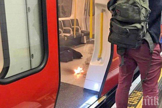 ИЗВЪНРЕДНО! Взрив в лондонското метро! Евакуираха станция Тауър Хил (СНИМКИ)