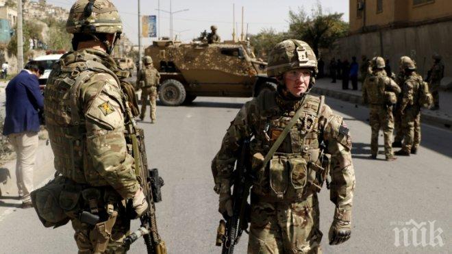 НА ИНАТ! САЩ продължава да се бори за Афганистан  