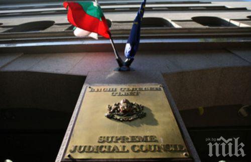 Радослав Димов е новият районен прокурор на София