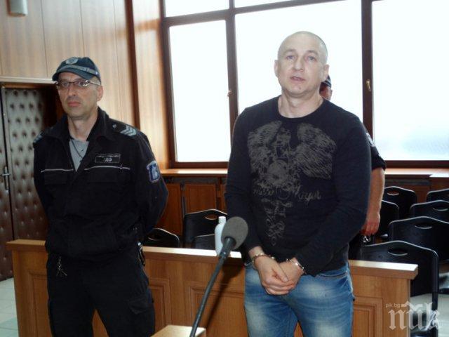 Втора доживотна присъда за Божидар Атанасов, убил Оги Лудия