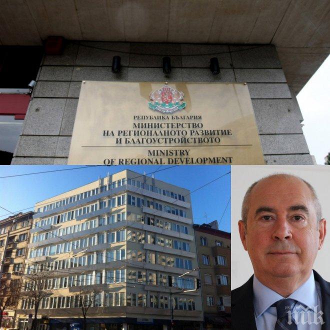 ОТ ПОСЛЕДНИТЕ МИНУТИ! Архитект Иван Несторов е новият началник на ДНСК