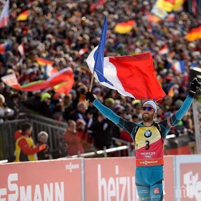 Мартен Фуркад ще носи знамето на Франция в Пьончан 2018