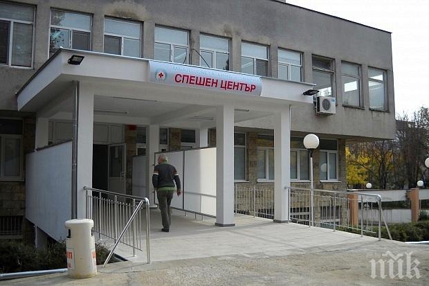 Сменят директорския борд на болница „Св. Анна“ във Варна