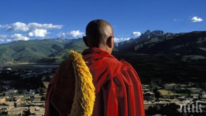Вижте Тибетската рецепта за удължаване на живота преведена на всички езици по света