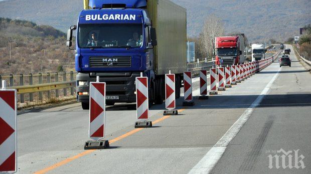 ТОЛ системата пак забуксува