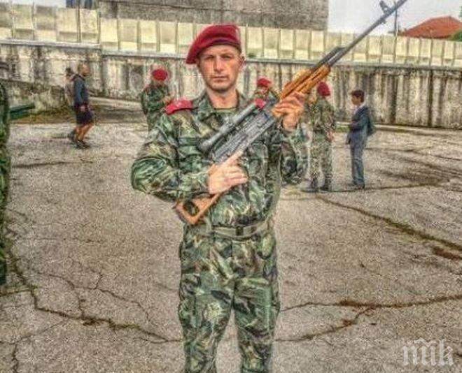 Благоевградчани питат: Кой е виновен за смъртта на редник Николай Тошев? 