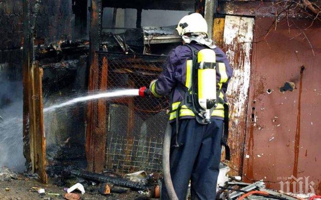 СТРАШНО! Запали се пощата в Перник