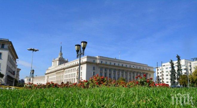 Икономическата свобода в България остава ниска