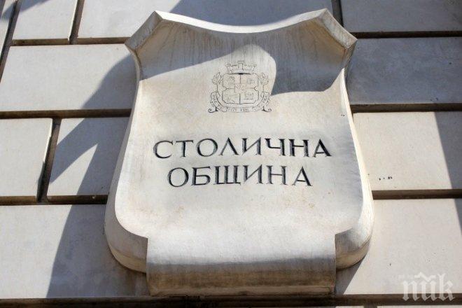 Ограничават до 30 км/ч скоростта за колите в центъра на София