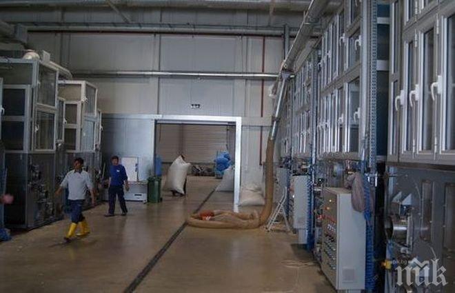 Глобяват с 10 000 лева немска фирма за смъртта на работник