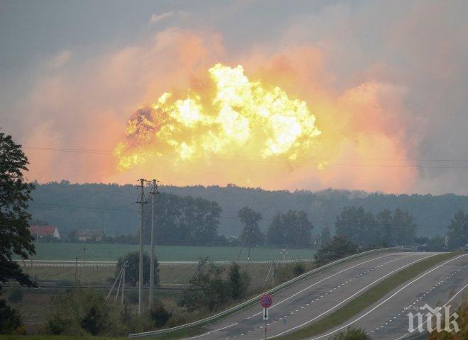 СЛЕД ВЗРИВА В УКРАЙНА: 30 хиляди души евакуирани от района на експлозията в Калиновка (ВИДЕО)