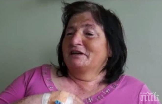 ПЪРВО В ПИК! Повдигат обвинение на 16-годишния, нападнал с лопата учителката си 