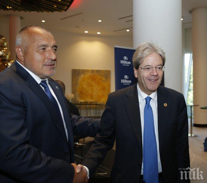 Джентилони към Борисов: България охранява много добре външната граница на ЕС (СНИМКИ)