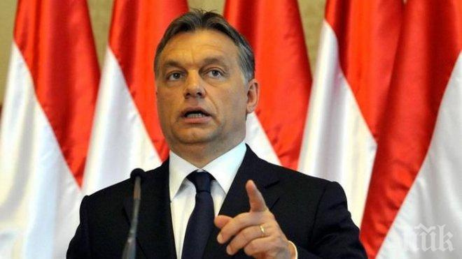 Виктор Орбан: В интерес на Унгария и на Европа е Балканският миграционен маршрут да остане затворен, а Македония е ключова в това отношение