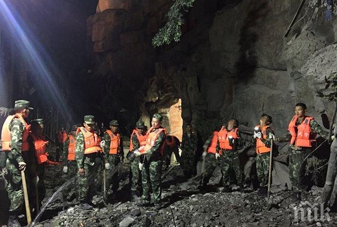 Китай е категоричен: При война няма да има победители