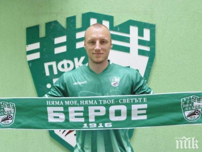 Иван Иванов с тежко признание! Русия вече не е толкова железен в отбрана