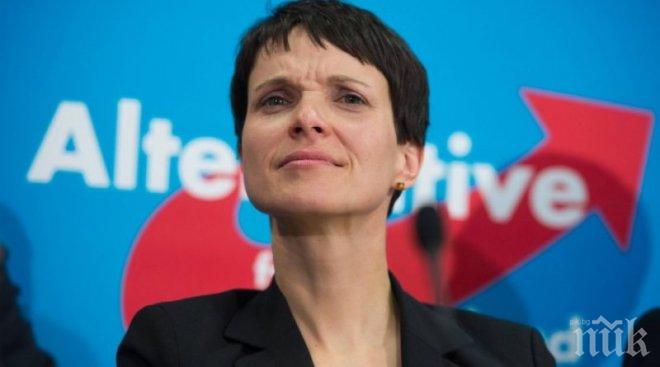 ШАШ! Лидерката на „Алтернатива за Германия“ напусна партията