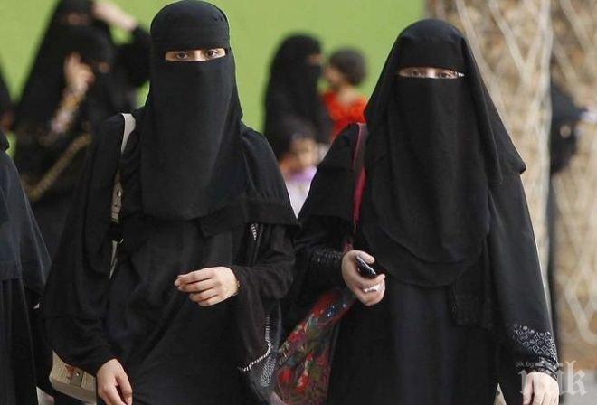 ПРОБИВ! Жена бе назначена на висш държавен пост в Саудитска Арабия