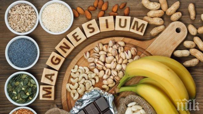5 основни ползи за здравето ни от магнезия