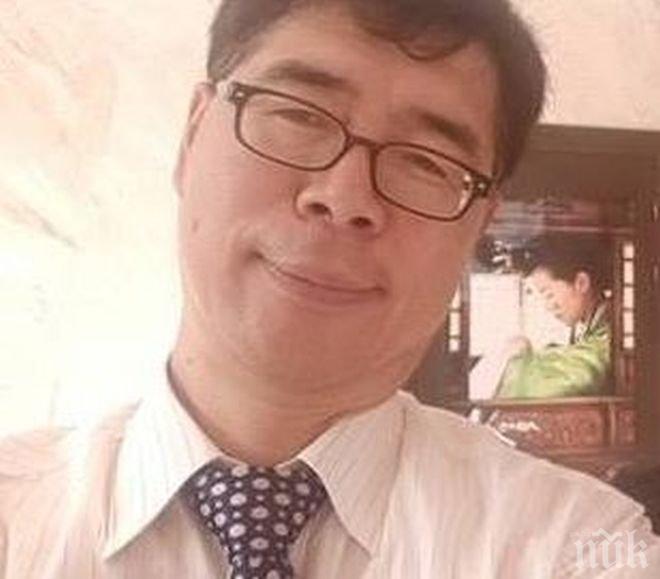 Инфаркт покоси най-известния кореец във Враца