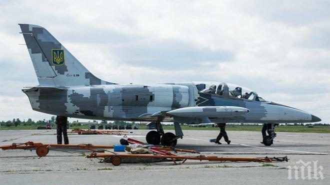 Самолет се разби в Украйна! Има загинали 