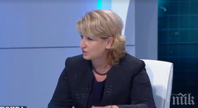 ГЕРБ обеща 510 лева минимална заплата догодина