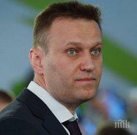 НА СВОБОДА! Пуснаха опозиционера Алексей Навални
