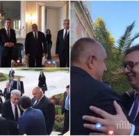 ИЗВЪНРЕДНО В ПИК! Борисов се зарадва на президента Вучич в 