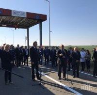Борисов се надява, че ще има още гранични пунктове с Румъния