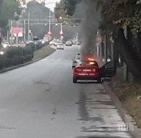 От последните минути! Кола избухна в Пловдив