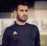 Трагедия в Грузия! Вратар припадна преди мач и почина