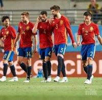 Шокираща версия! ФИФА вади Испания от Световното, ако Каталония се отдели