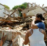 Щети на 327 хил. фирми нанесло разрушителното земетресение в Мексико