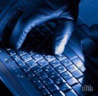 Хакери извършват по 20 милиона кибератаки на ден