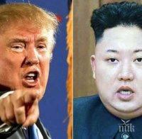 КУЛТОВ! Тръмп: Няма да преговаряме с малкия Човек ракета Ким Чен-ун
